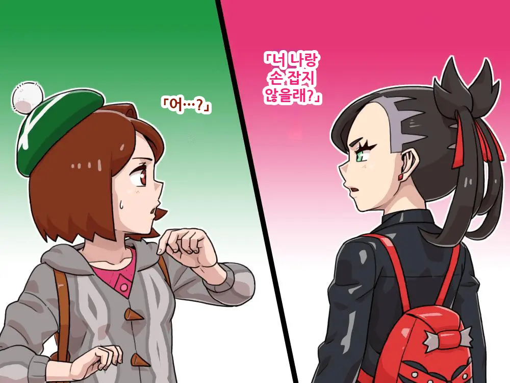 Oshaburi Yuuri To Shiritsukai Marnie No Galar N Tenka Ba Tottaru Bai!